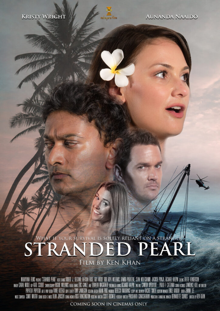 Stranded Pearl has its world premiere (private premiere) at the Empire Cinema tonight. The movie will be released in theatres in March. 23021103