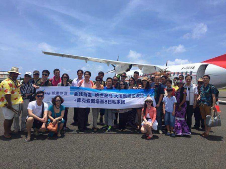 Historic flight brings visitors to Aitutaki