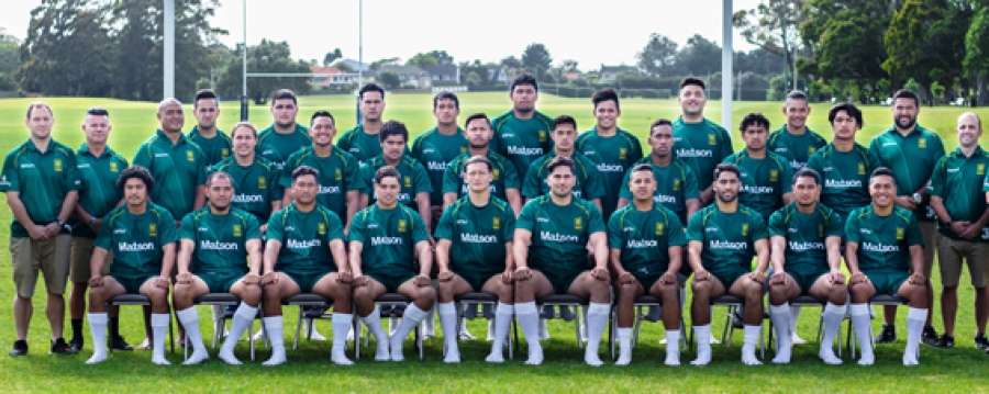 Union names U20 Oceania squad