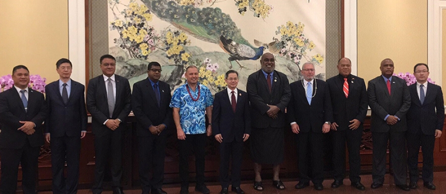 Cook Islands attend China forum