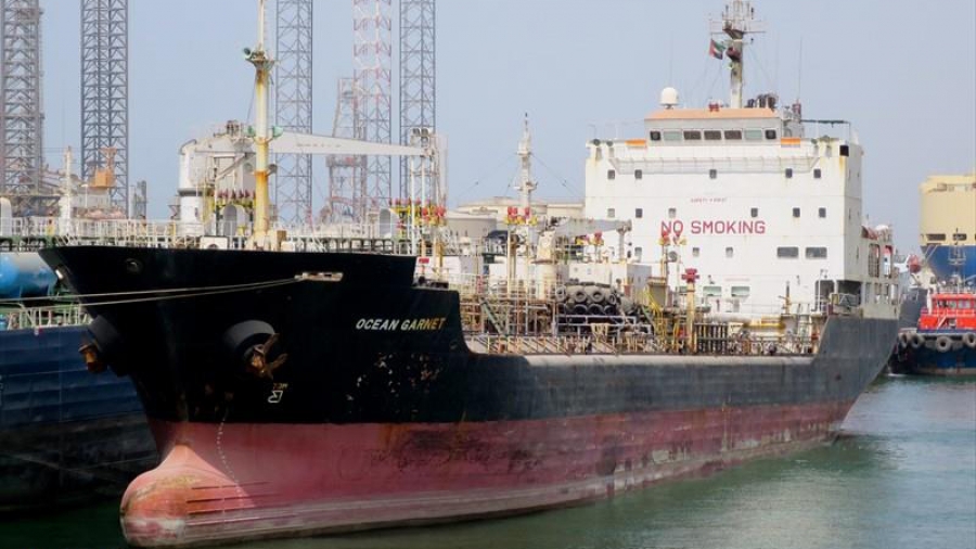 Cooks-flagged ships accused of defying Iran trade embargo