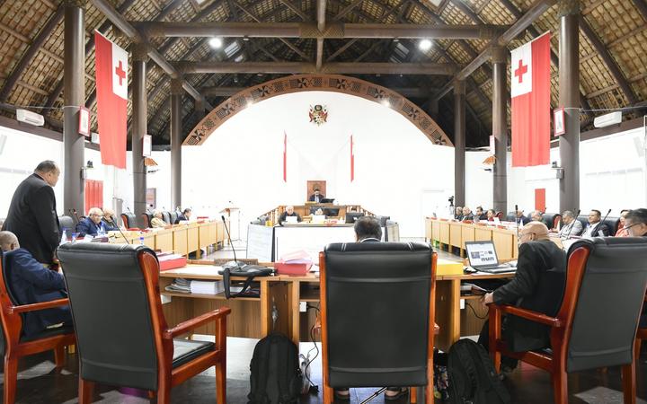 Tonga King criticises parliament over illegal drug crisis