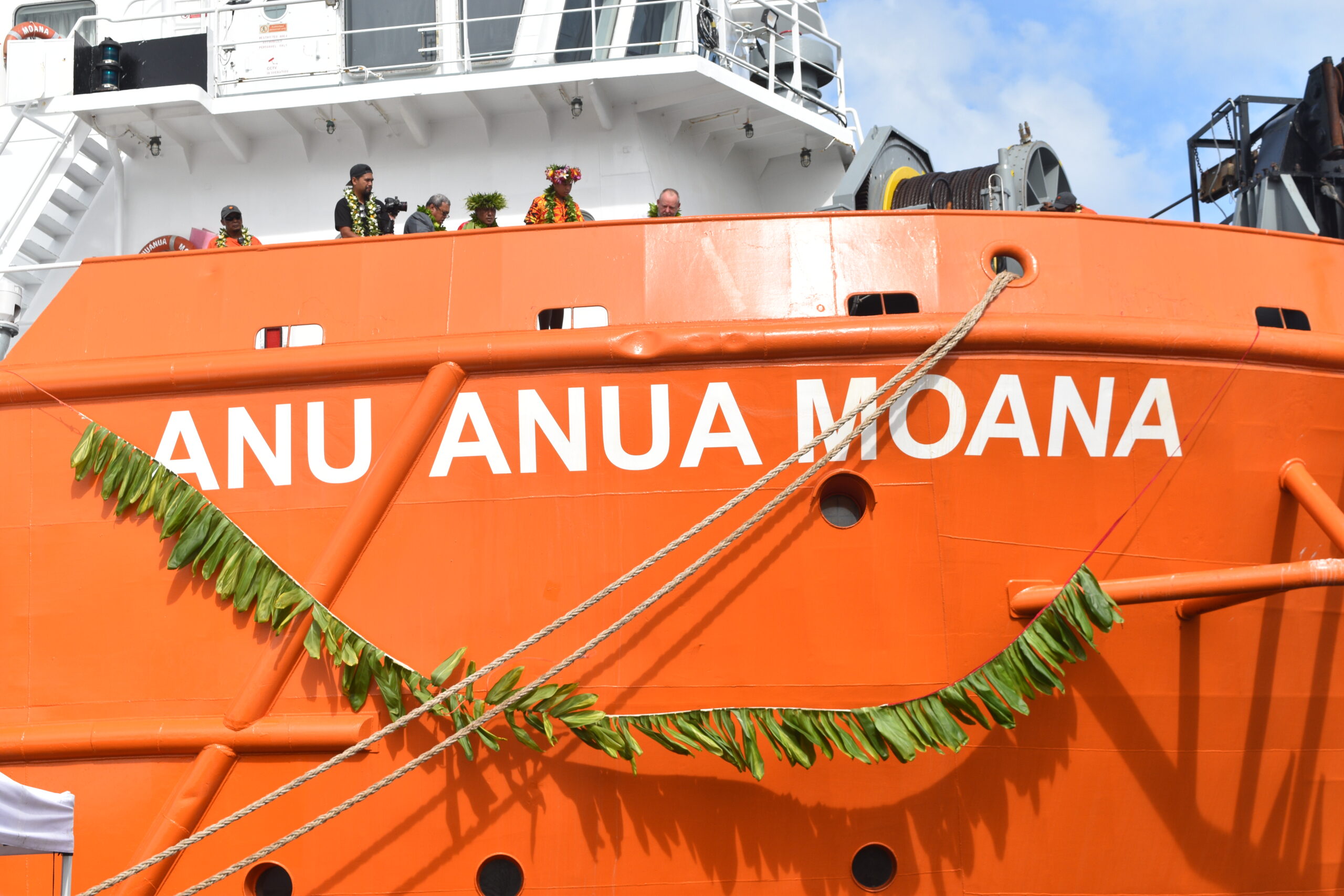 Seabed explorer: Who are Moana Minerals?
