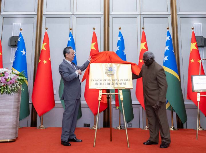 Solomons’ PM signs new deals with China