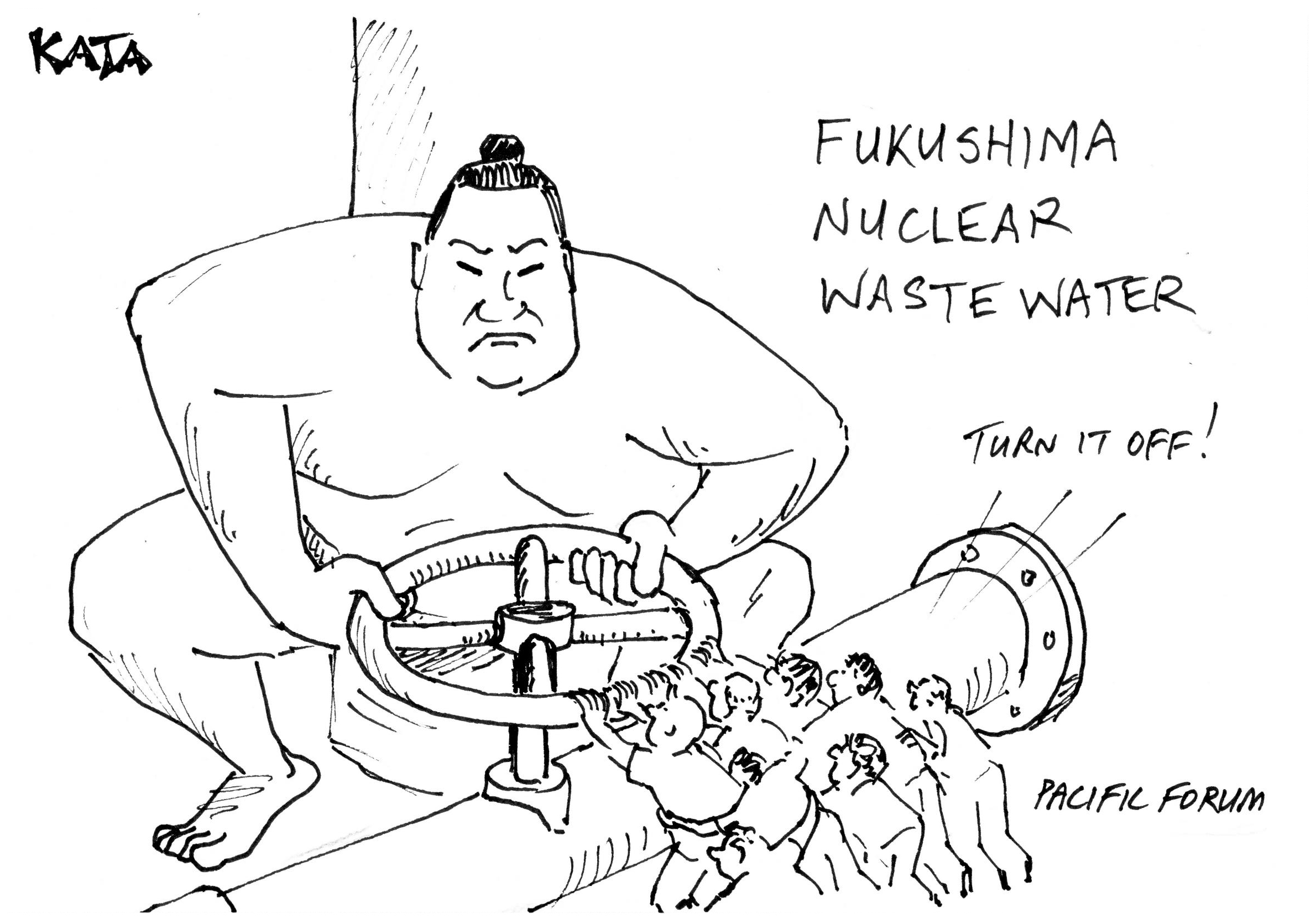 Kata: Fukushima Nuclear Wastewater
